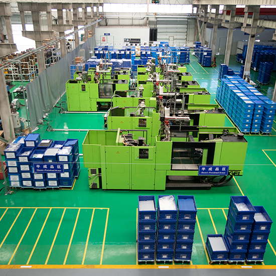 Injection Molding Equipment